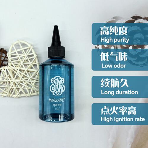 甄选怀炉Z替煤油燃料博涵卡特Bohancartet原装Zpo通用耗材