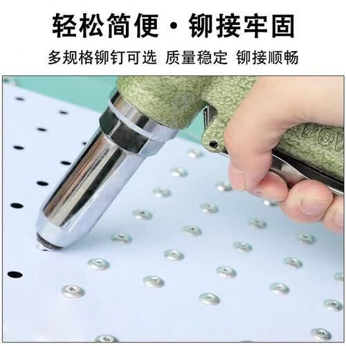 甄选厂家开口型拉铆钉国标铝铆钉拉钉铆接柳钉铝制抽芯拉铆钉