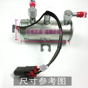 甄选电子燃输油泵适用于日立ZAX神钢电喷挖掘机五十铃4LE24HK1 6H