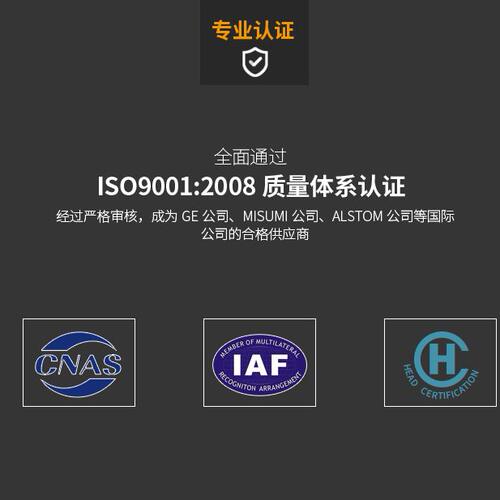 甄选厂家直销品质油压缓冲器AD3650可调整式缓冲器