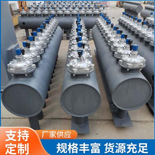 甄选除尘气包生产厂家气箱除尘器喷吹系统加工脉冲除尘气包