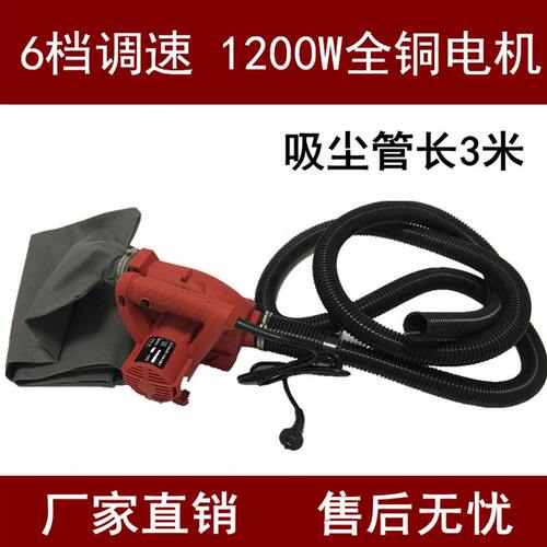 甄选源头厂家 大功率工业级吹吸两用吸尘器 除尘器水电装修用吹吸