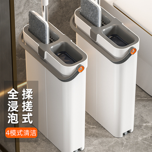懒人免手洗木地板专用干湿两X用平板刮刮 拖把一拖净家用2023新款