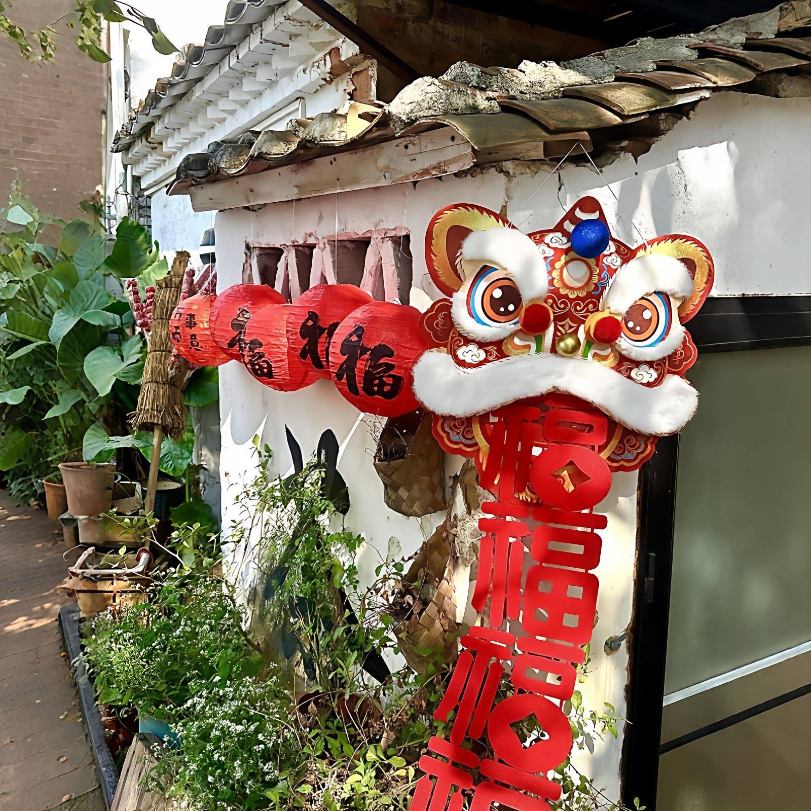 国潮福瑞醒狮长条福字拉花挂饰店铺门头户外客厅沙发摆件新年装饰,节庆用品/礼品,挂饰/生肖挂饰,淘宝优惠券,粉丝福利购,淘宝优惠卷