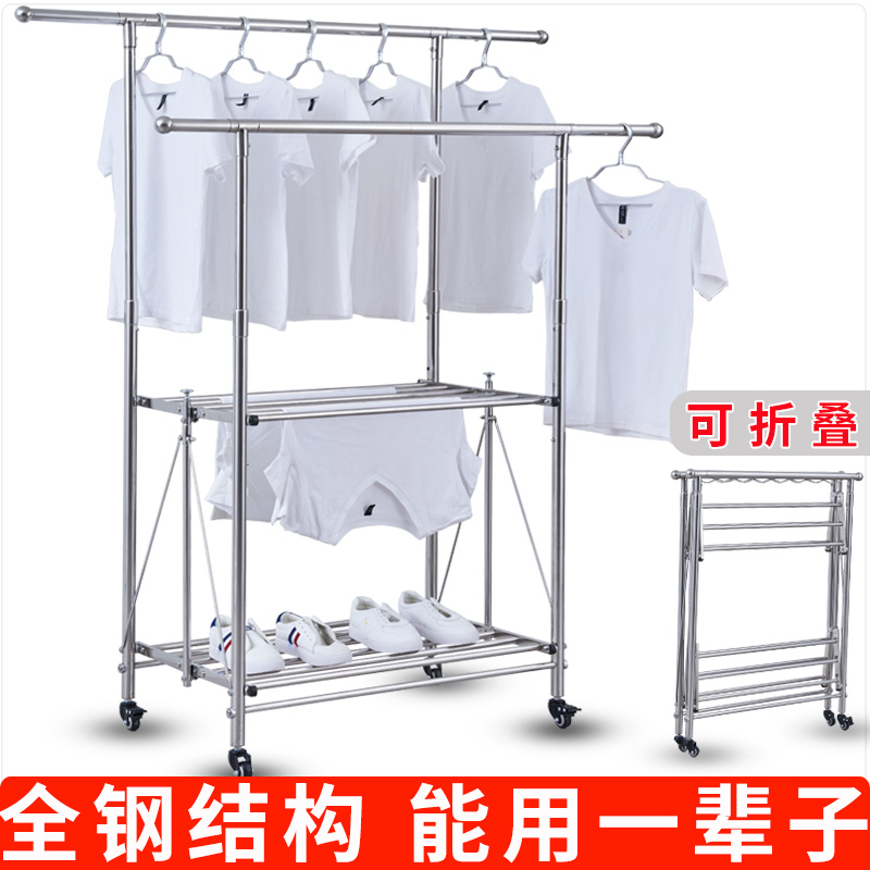 不锈钢双杆晾衣架落m地可折叠式大型晒衣架晒被子架神器室内外阳
