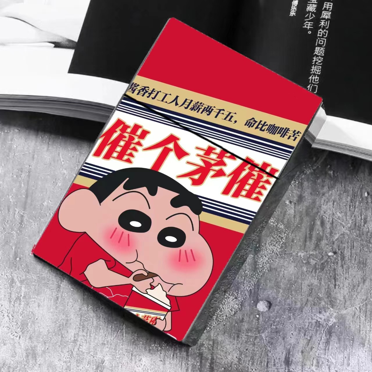 香咽盒20支烟香空盒翻盖