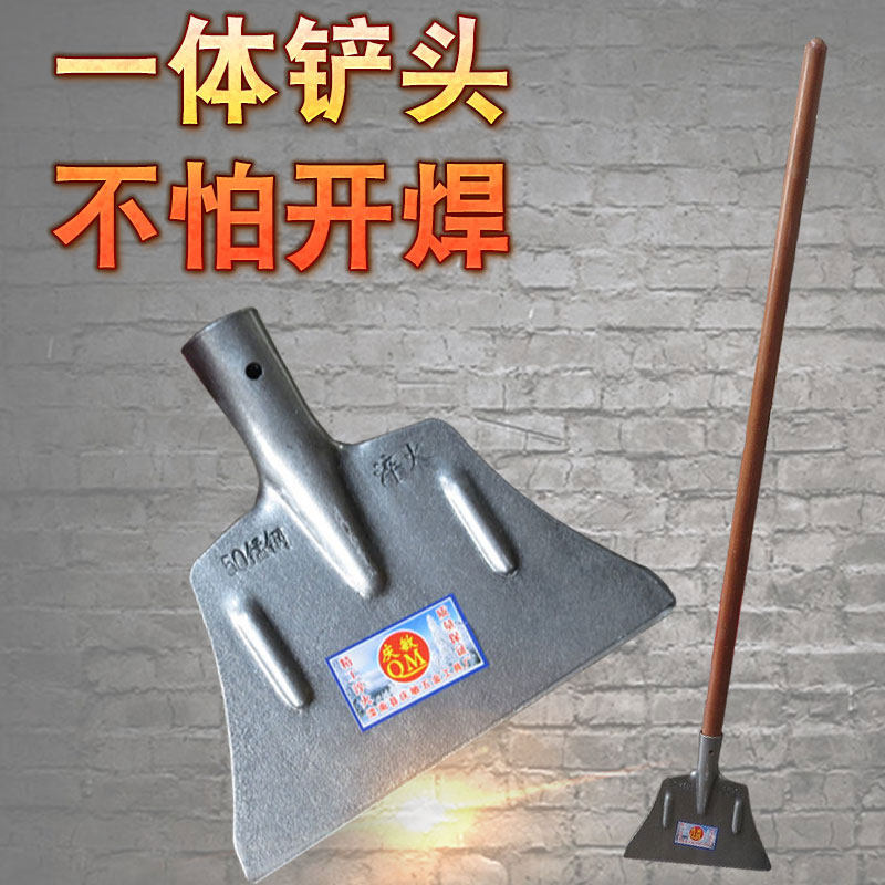 加宽钢铲鸽粪铁铲子加长加重木柄工地清洁M铲地面水泥铲刀装修灰