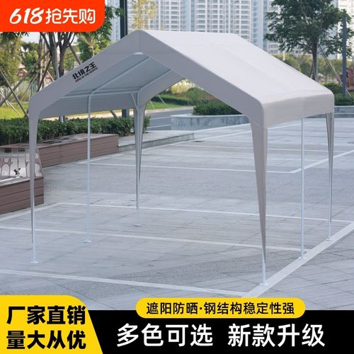 网红集市遮阳e棚户外露营帐篷夜市棚子摊位商用伞摆摊用雨棚防雨