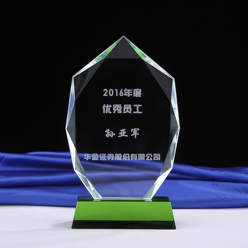 水晶奖杯水晶奖杯制作水晶奖杯现货水晶奖牌水晶V奖杯定做纪念品