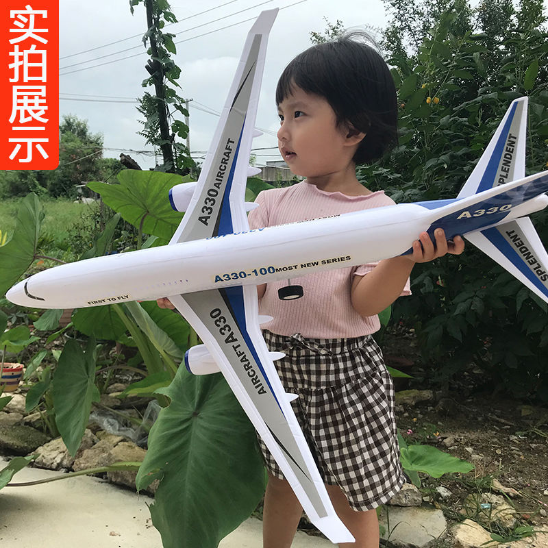 68厘米超大号g飞机玩具仿真模型飞机客机声光惯性拼装男孩儿童耐