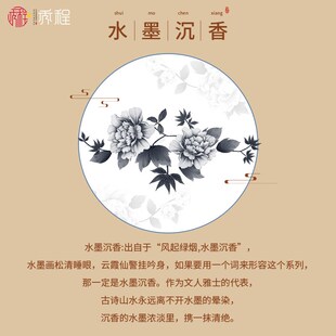 床头柜盖布结婚用婚房床头新中式垫子婚礼桌布红U色红木喜庆盖巾
