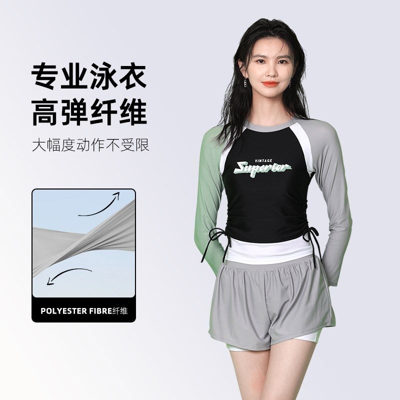 分体泳衣女初学者游泳馆s新款竞速泳装显瘦遮肉保守平角游泳衣