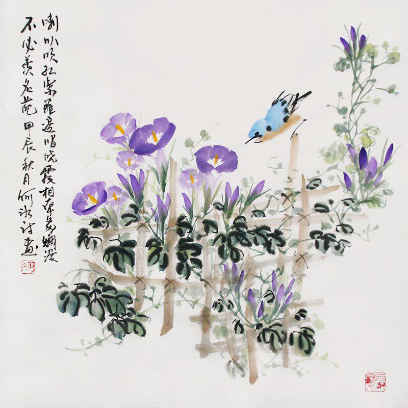 诗人画家何c冰诗词国画牵牛花鸟画纯手绘三尺斗方挂画无框装饰画