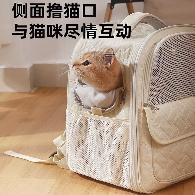 猫包双肩包猫咪外出便携背包猫z咪狗狗出门轻便手提透气宠物包便