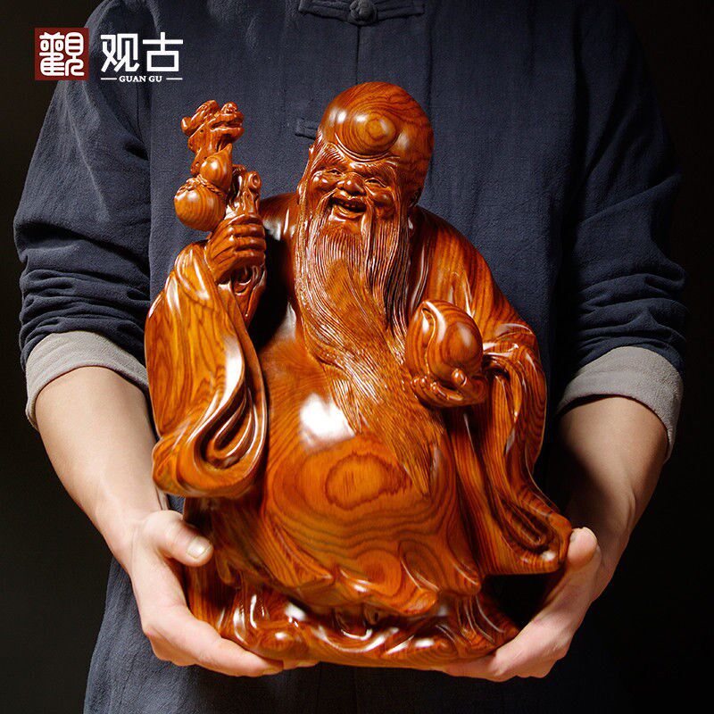 花梨木雕刻老寿星公摆件家居客厅装饰红木工艺品生U日祝寿贺寿送