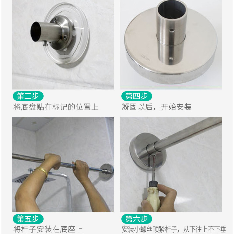 304弧形不锈钢浴帘伸缩杆免打z孔 卫生间浴室试衣间L型挂杆黑白色