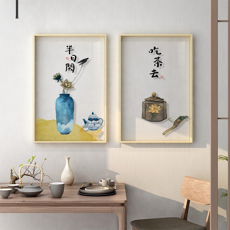 碗净福至挂画碗净福来字画新中式餐厅饭H厅透明装饰画玄关墙面壁