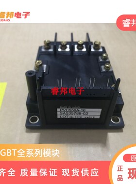 PVC550A-16 PVC55n0A-16R PVC300A-16 PVC450A-16 PVC150A-16-A