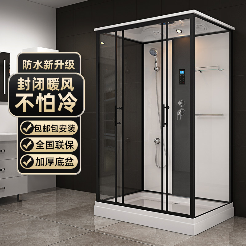 整体淋浴房一体j式浴室家用防水底盆集成卫生间成品L型洗澡间农村