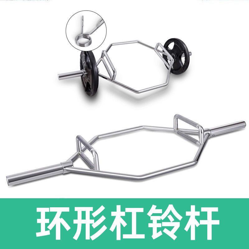 杠铃杆奥杆电镀六角大环形u六角杠铃杆大孔深蹲健身器材实心杠铃