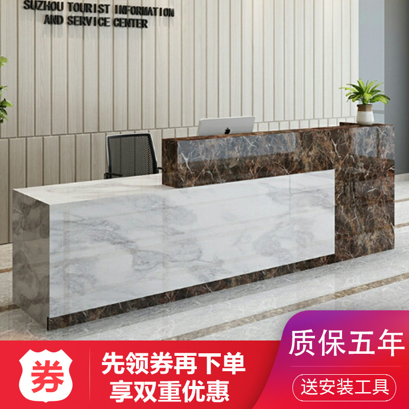 前台收银台简约吧台小型店铺理发店美容J店学校公司烤漆接待台柜
