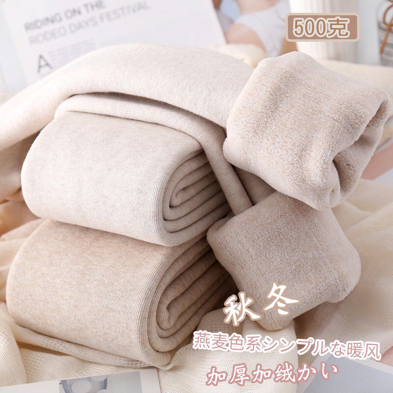 秋冬加绒加厚燕麦色打底裤女日系白色连裤袜保暖R500克特厚踩脚袜