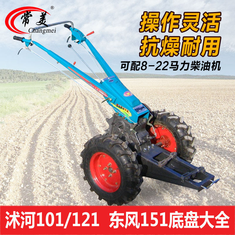 手扶拖拉机旋耕机沭河101/151底F盘起垄器开沟器犁头小型农用机具