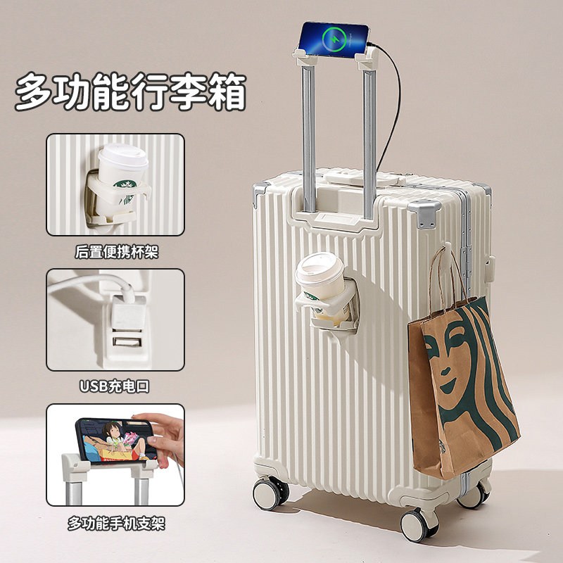 铝框行李箱拉杆箱女结实耐用加厚大容量26寸L28旅行密码皮箱子男2