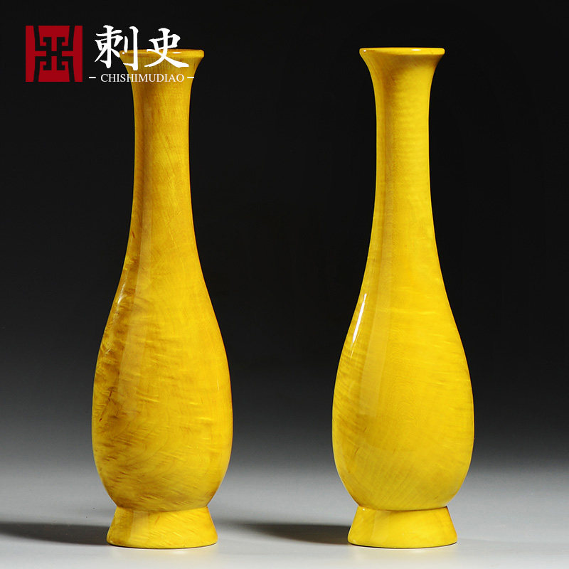 刺史 金丝楠木装饰花瓶摆件实木 大号观音瓶玉净瓶送X礼红木工艺