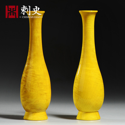 刺史 金丝楠木装饰花瓶摆件实木 大号观音瓶玉净瓶送X礼红木工艺