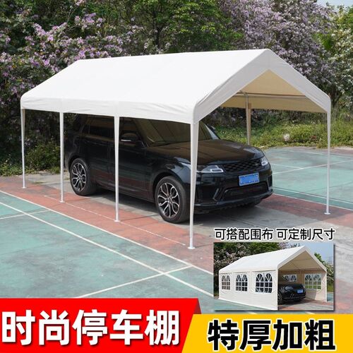 四脚伞帐篷车棚户外露营雨棚集市帐篷网红夜市Q摆摊遮阳棚活动篷