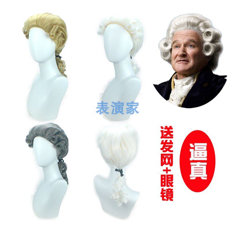 钢琴家演奏音乐宫廷演出表演头套法官律K师假发男女儿童成人假发