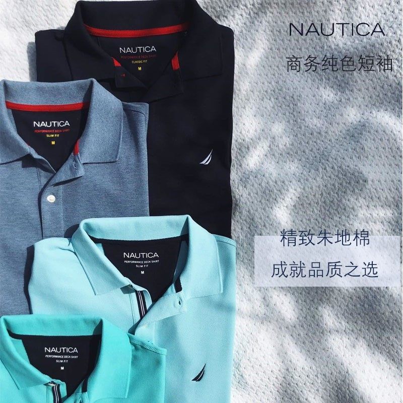 诺 卡帆船刺绣男基础新朱地棉纯色T恤男大码商务夏装U半袖POLO衫