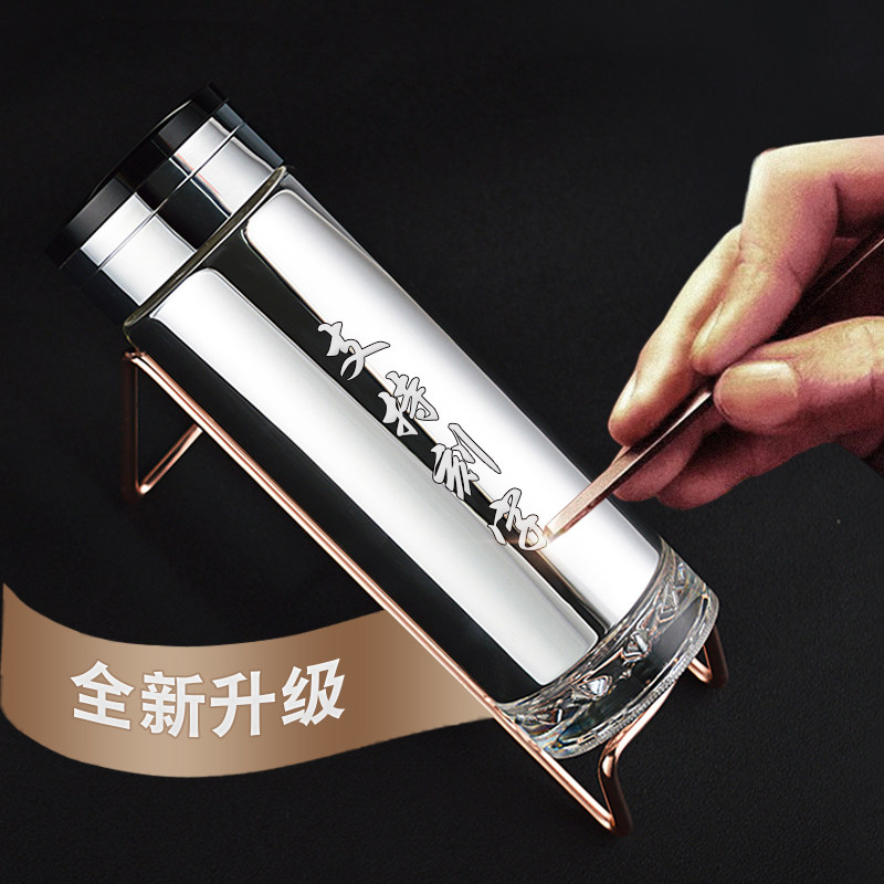 玻璃保温a杯真空镀银水杯男女带盖茶杯玻璃杯子定制印字刻字印LOG