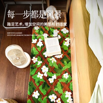 可机洗绿色花墙簇绒毯超防滑客厅地毯卧室小O清新床边毯田园风地