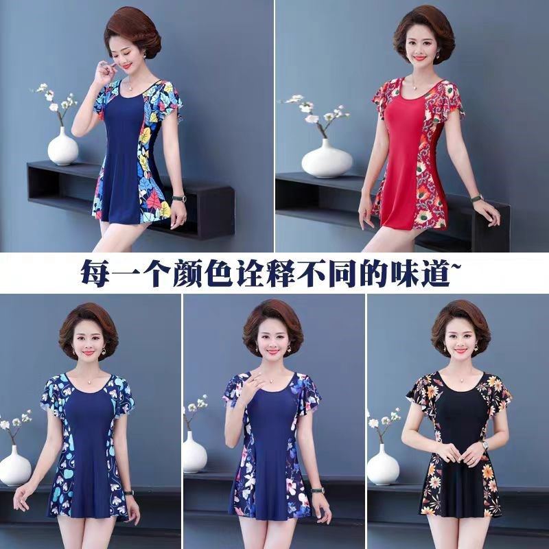 妈妈泳衣女中老年保守o遮肚显瘦裙式分体如厕大码妈妈泡温泉游泳