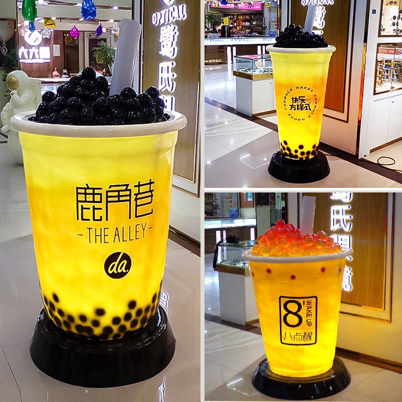 珍珠奶茶杯模型i咖啡杯雕塑泰式奶茶袋店铺奶茶店开业装饰大型摆