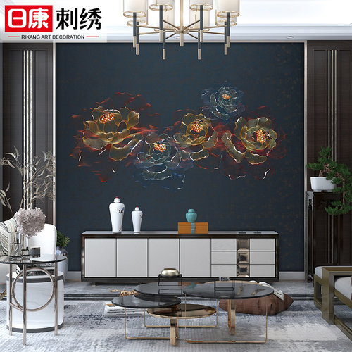 独绣刺绣墙布中式国色天香婚房卧室D床头客厅餐厅沙发电视背景壁