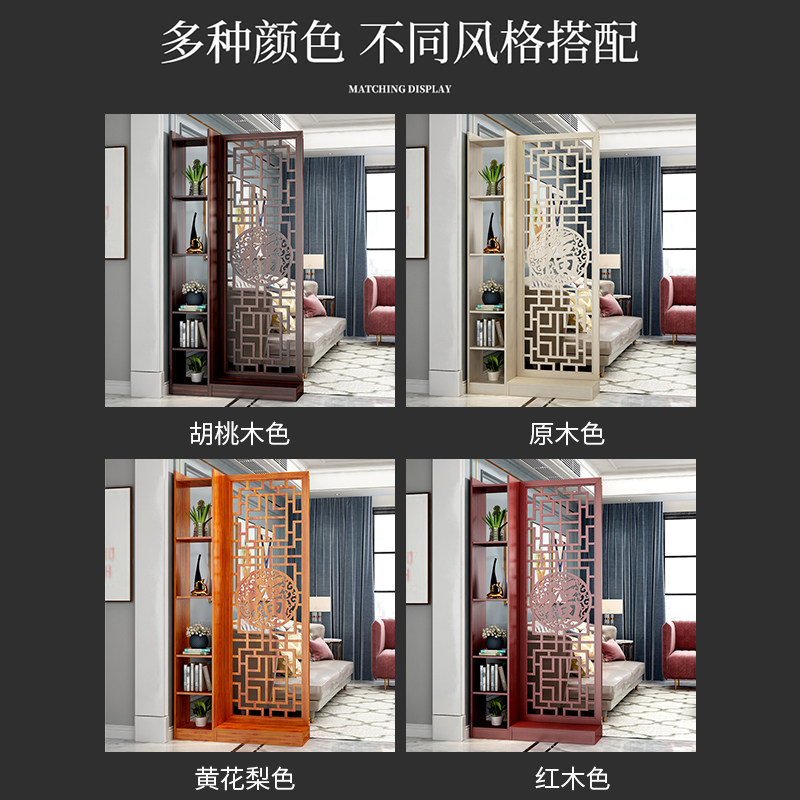 屏风隔断简约现代办公室隔断柜遮挡中G式镂空玄关柜双面置物架装
