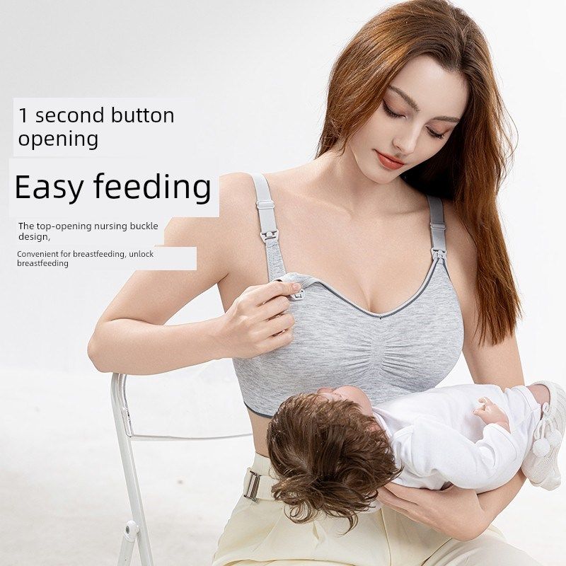 孕妇哺乳内衣薄款夏季防下垂聚拢产后喂奶M孕期专用大码文胸罩女