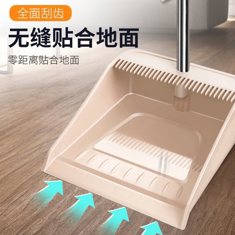 簸箕家用加厚塑料单n个可折叠加厚刮齿手持撮箕铲子扫地铲搓斗垃