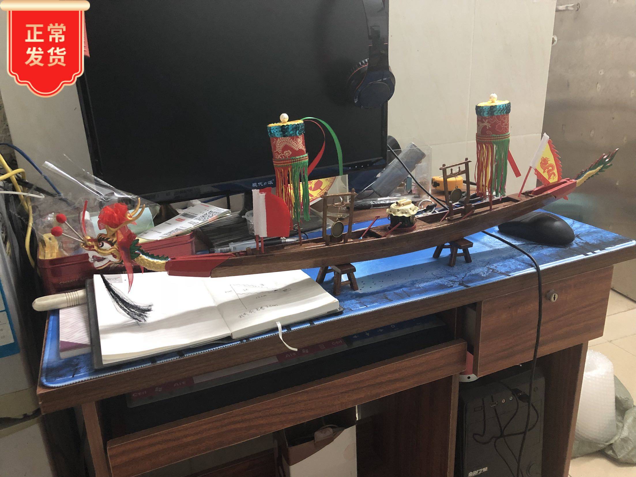 传统龙舟模型 龙船模型家居饰品G工艺船摆件抽象大型摆件