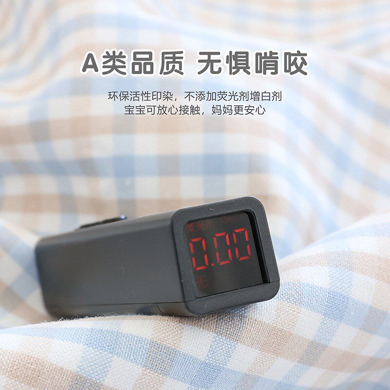 苎麻凉席新生婴儿宝宝夏季y幼儿园儿童床单凉感吸汗透气凉垫