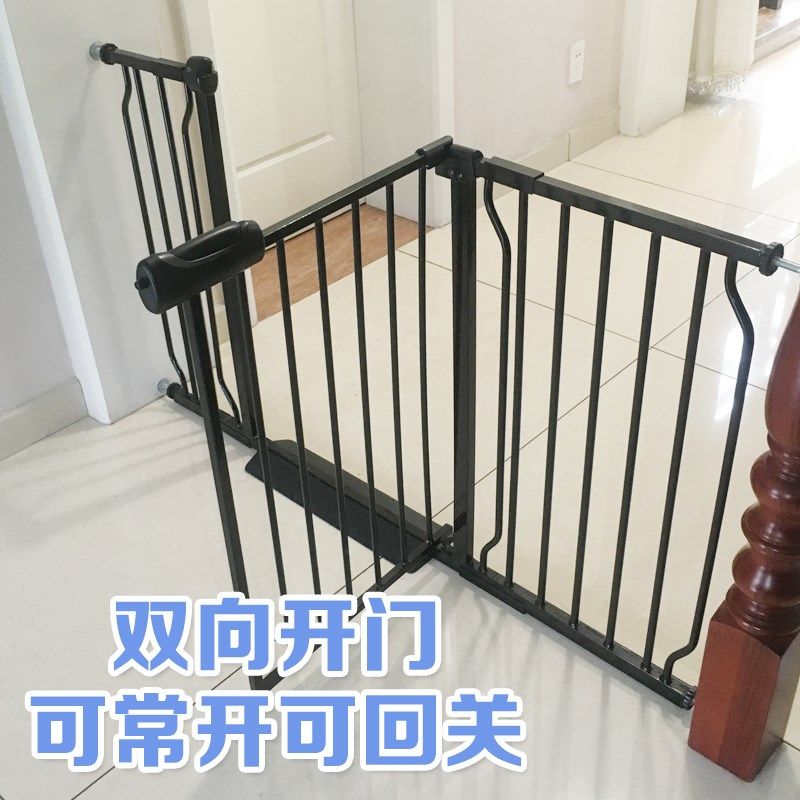 宠物门栏免打孔h狗狗围栏栅栏室内黑色防护栏楼梯口隔断儿童安全