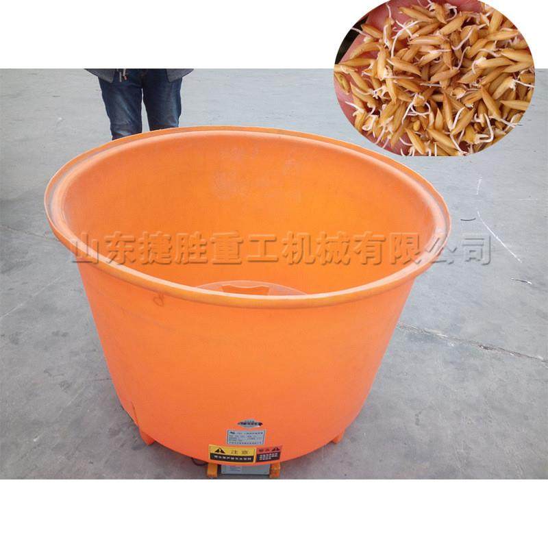 水稻种子催芽机 带控温蔬菜种子育芽桶 水稻小麦恒湿种子发芽桶