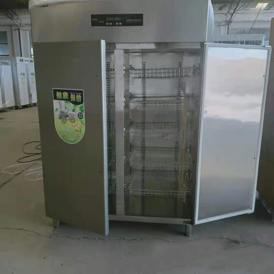 商用双门高温消毒柜 幼儿园口杯厨房餐具消毒柜 紫外线毛巾消毒柜