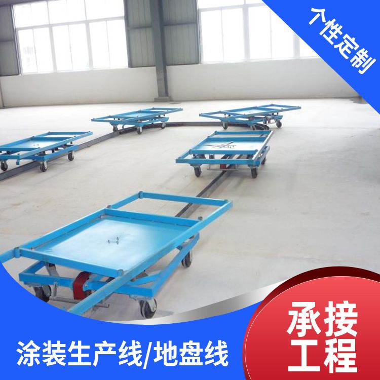 涂装流水线油漆工程家具喷漆地盘设备承接厂家直供板材喷涂烤漆