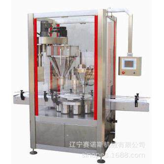 福州 赛诺斯直销全自动粉末包装机 咖啡粉灌装机 粉末上
