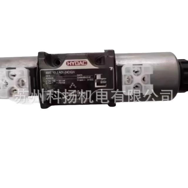 4WE6JA01-24DG/V全新HYDAC电磁换向阀4WE10GS01-24DG/V 液压阀