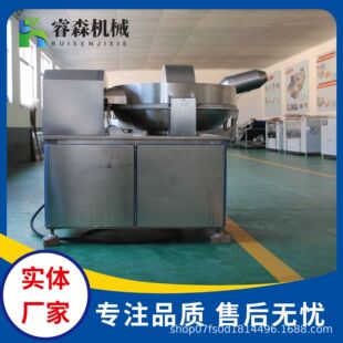 商用304不锈钢斩拌机 蔬菜辣椒斩拌机 蔬菜斩碎机